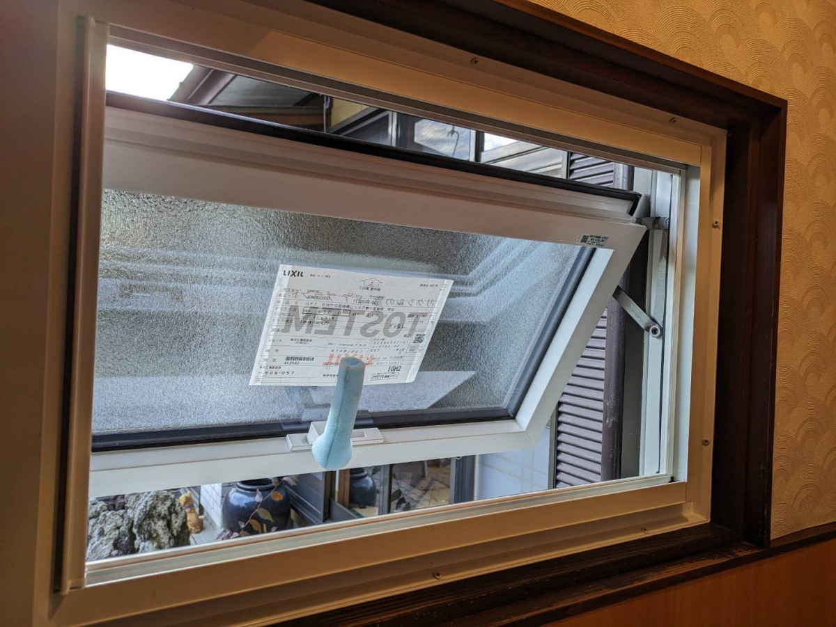 Ｍ Baseの＊みなかみ町＊トイレ窓取替リフォーム　樹脂窓ＥＷ１日施工の施工後の写真2
